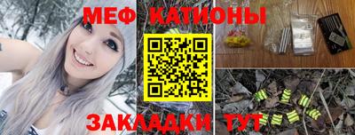 спиды Гатчина