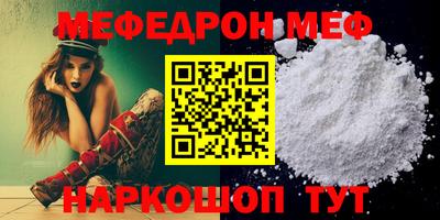 спиды Гатчина