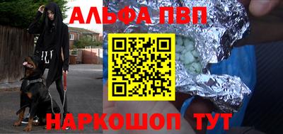 хмурый Гай