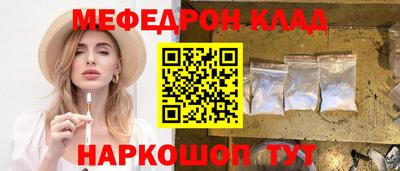 хмурый Гай