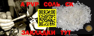 хмурый Гай
