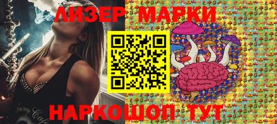 метамфетамин Гагарин