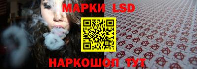 метамфетамин Гагарин