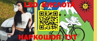 хмурый Гай