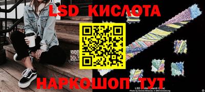 метамфетамин Гагарин