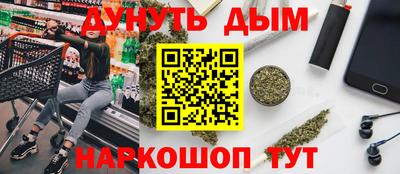 хмурый Гай