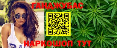 метамфетамин Гагарин