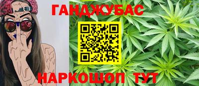 метамфетамин Гагарин