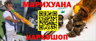 спиды Гатчина