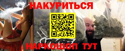 хмурый Гай