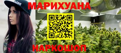 хмурый Гай