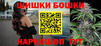 хмурый Гай