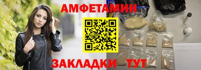 хмурый Гай
