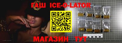 хмурый Гай