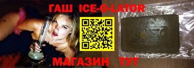 хмурый Гай