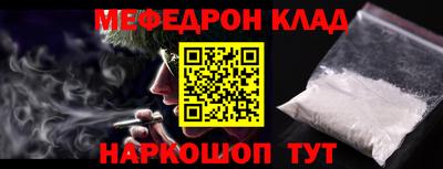спиды Гатчина