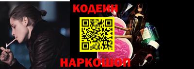 метамфетамин Гагарин